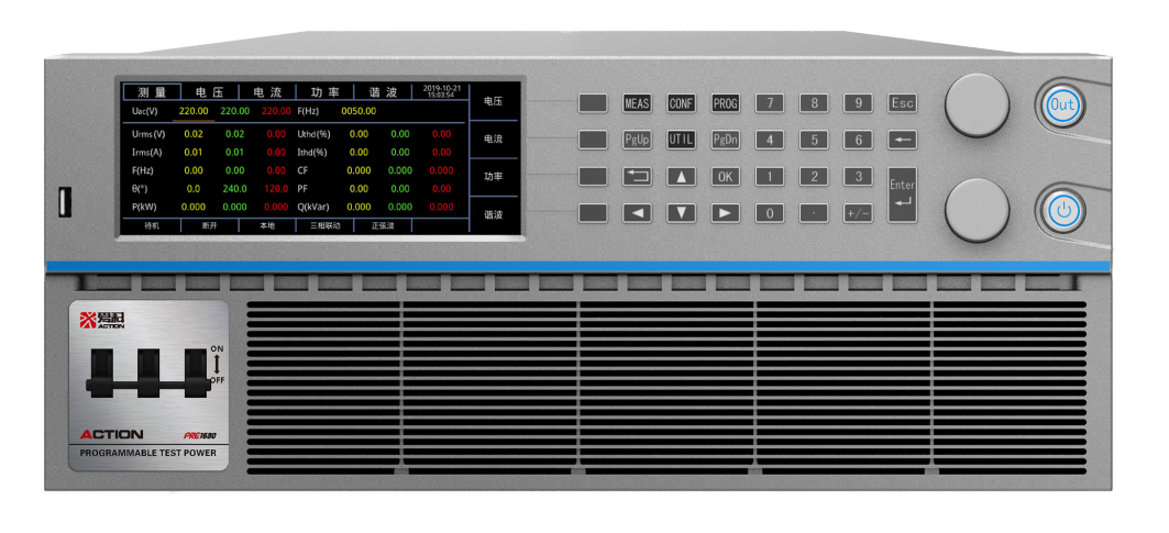 愛(ài)科賽博PRE15系列可編程交流電源.png