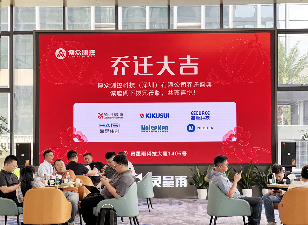 2025-09-17 112227 拷贝.jpg