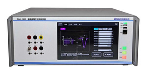 准源差模传导干扰测试系统 DMI-1905