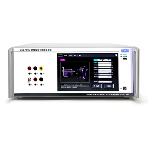 准源差模传导干扰测试系统 DMI-1905