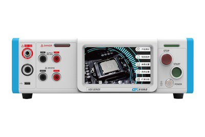 青岛海思 安规综合分析仪-四合一 HEX304系列