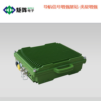 导航信号增强基站-类星增强