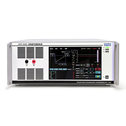 准源高精度可编程双极性电源 HPS系列