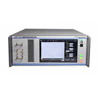 准源BCI大电流注入测试系统 CSR-1240-BCI