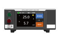 青岛海思 交直流接地电阻测试仪 HEX204