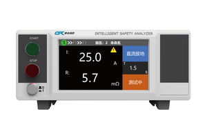 青岛海思 接地导通电阻测试仪 BIN104