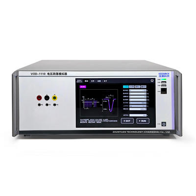 准源电压跌落模拟器 VOD-1110