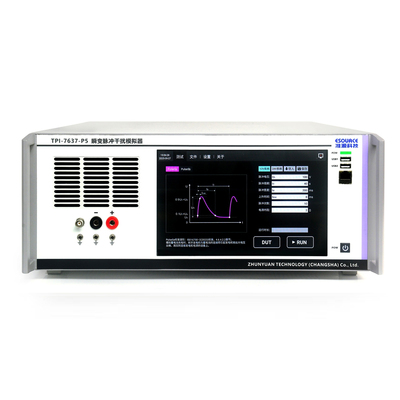 准源瞬变脉冲干扰模拟器 TPI-7637系列