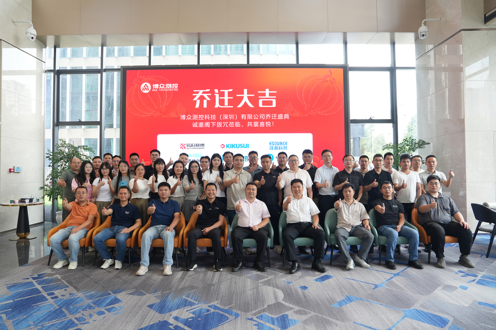 DSC01204 拷贝 2.jpg