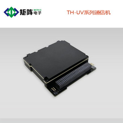 TH-UV系列通信机