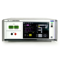 准源线束微中断模拟器 LMI-216