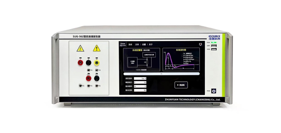 准源SUG-562雷击浪涌发生器