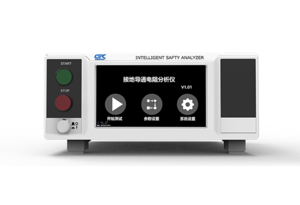 青岛海思 接地导通电阻测试仪 OCT104