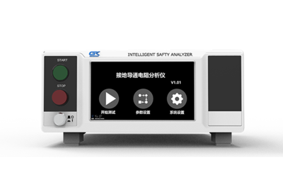 青岛海思 接地导通电阻测试仪 OCT104